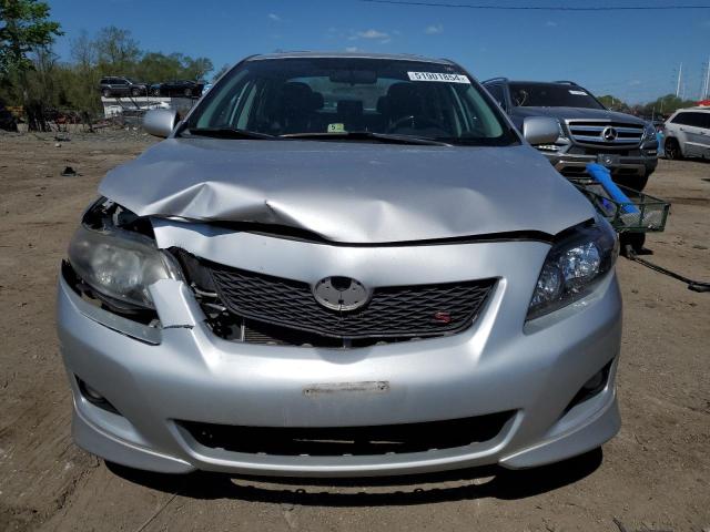 Photo 4 VIN: 2T1BU4EE5AC456639 - TOYOTA COROLLA 