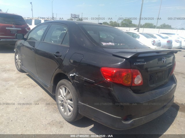 Photo 2 VIN: 2T1BU4EE5AC458309 - TOYOTA COROLLA 