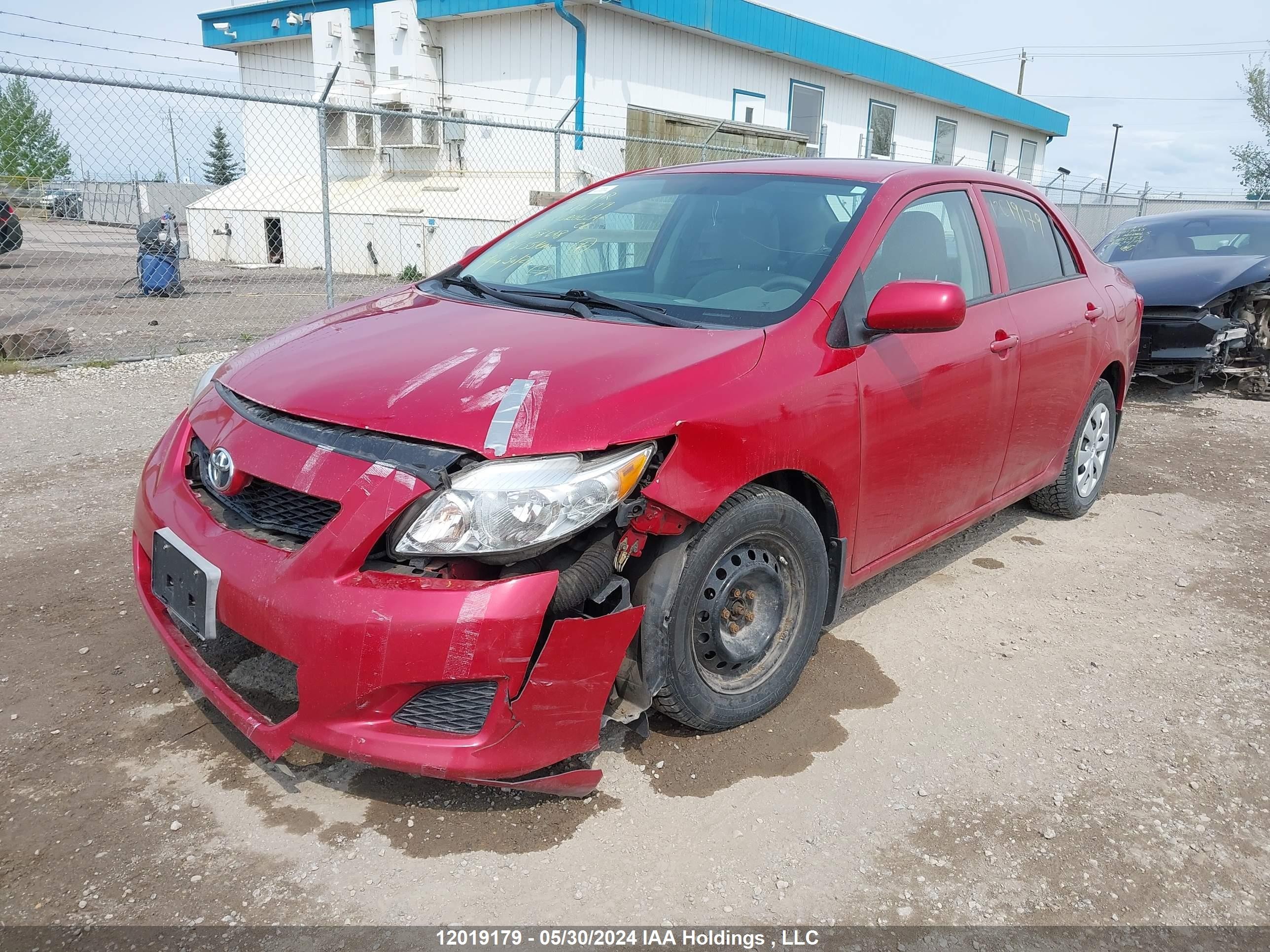 Photo 1 VIN: 2T1BU4EE5AC458648 - TOYOTA COROLLA 