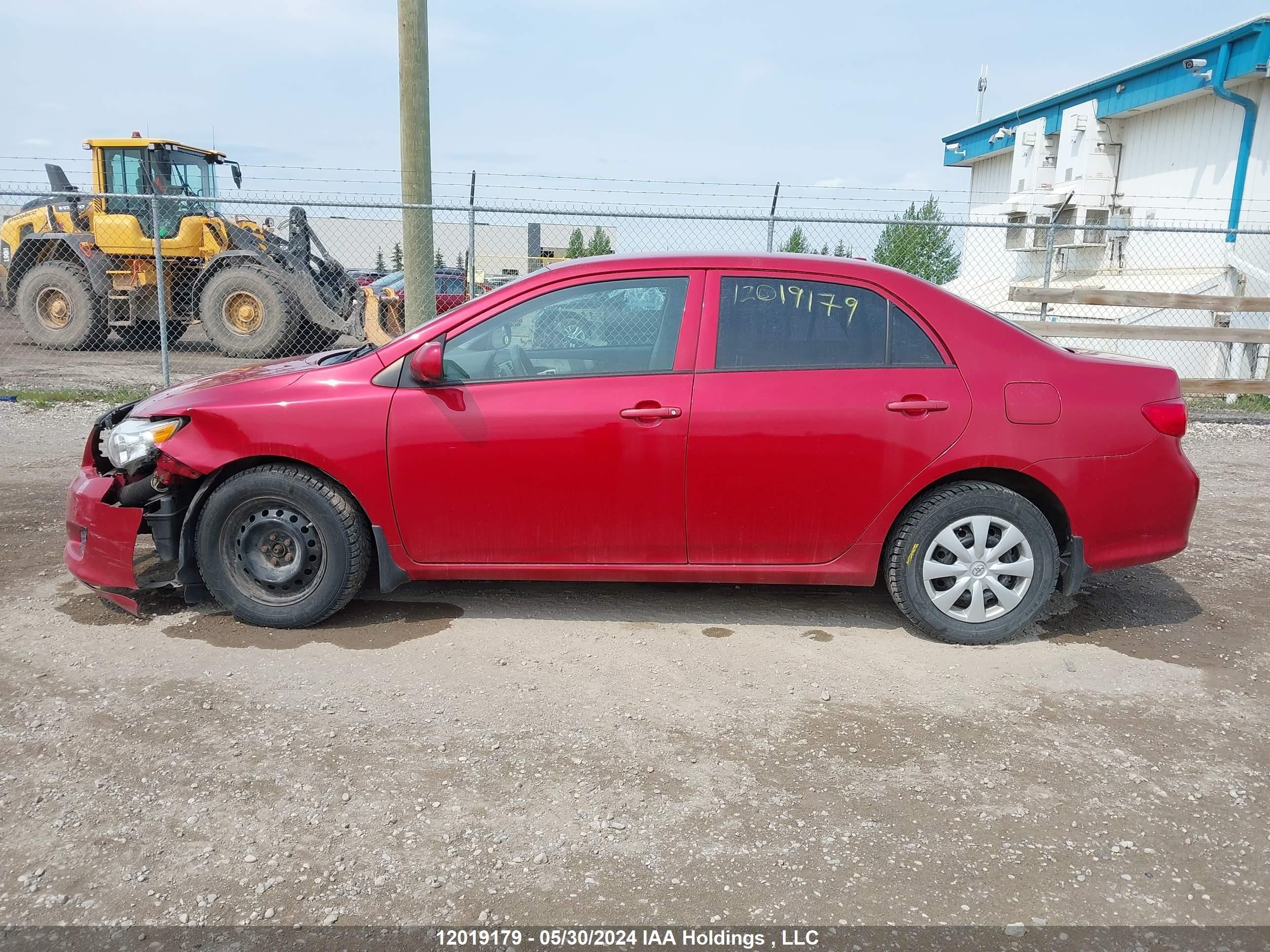 Photo 13 VIN: 2T1BU4EE5AC458648 - TOYOTA COROLLA 