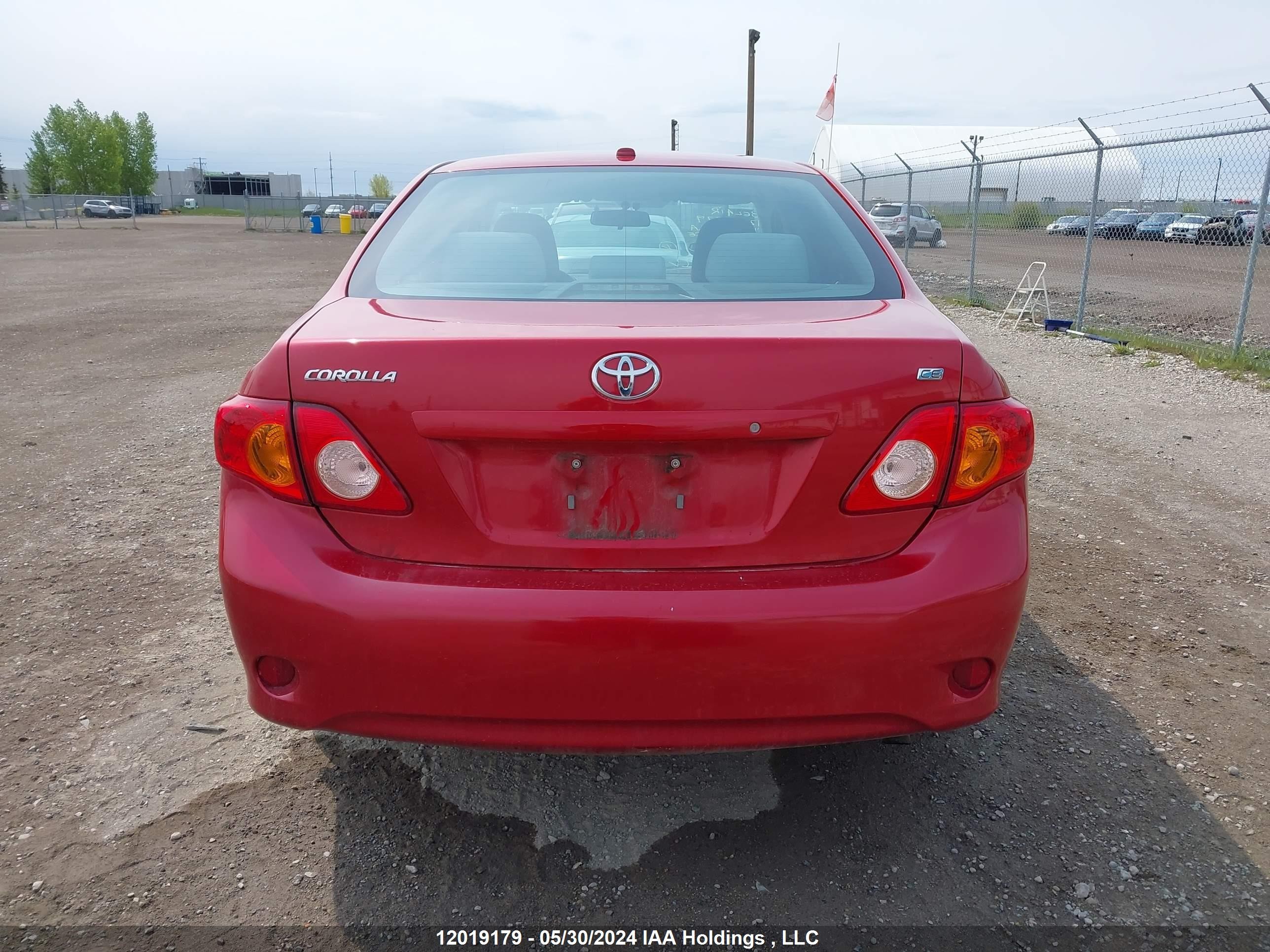 Photo 15 VIN: 2T1BU4EE5AC458648 - TOYOTA COROLLA 