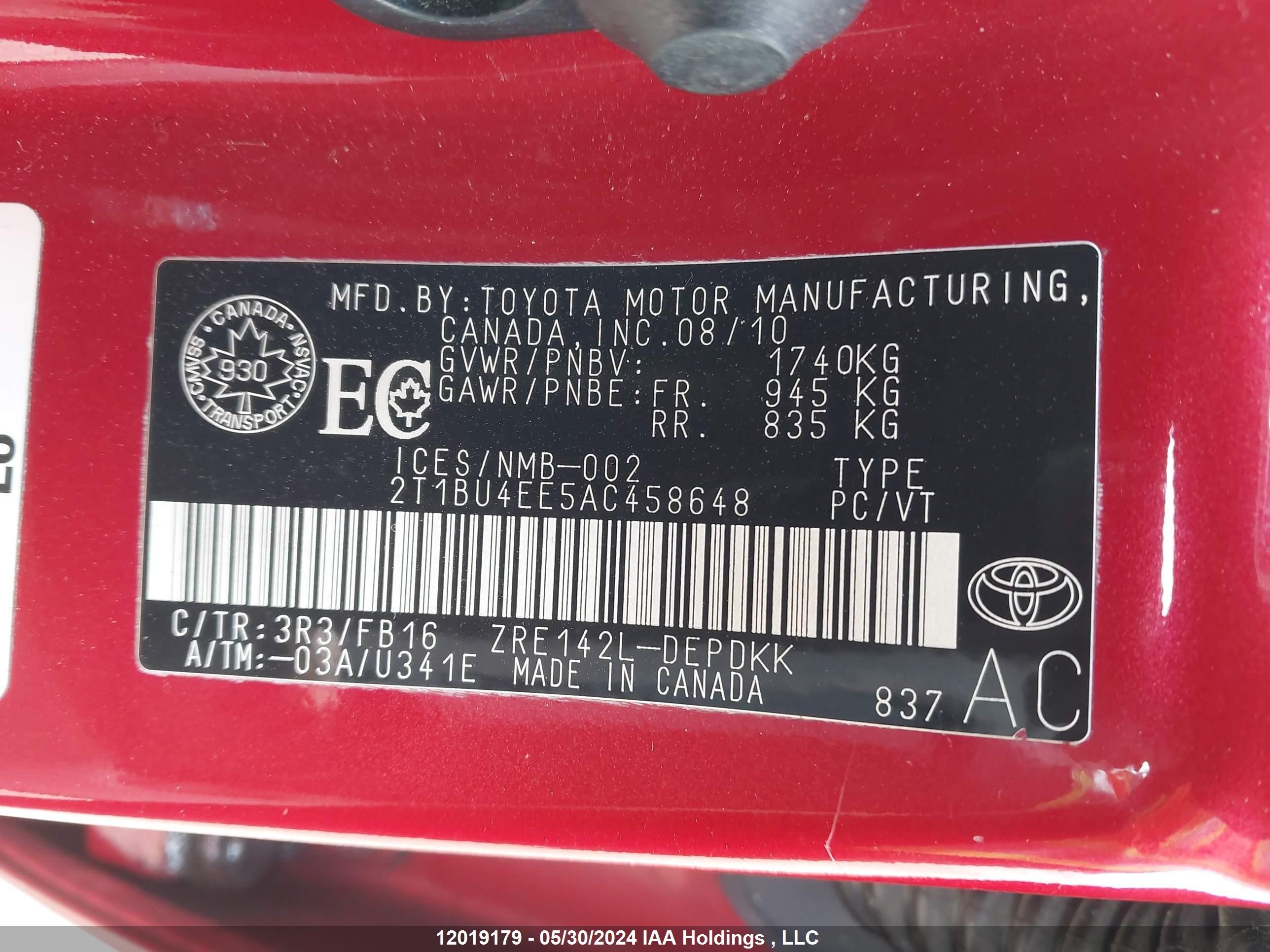 Photo 8 VIN: 2T1BU4EE5AC458648 - TOYOTA COROLLA 