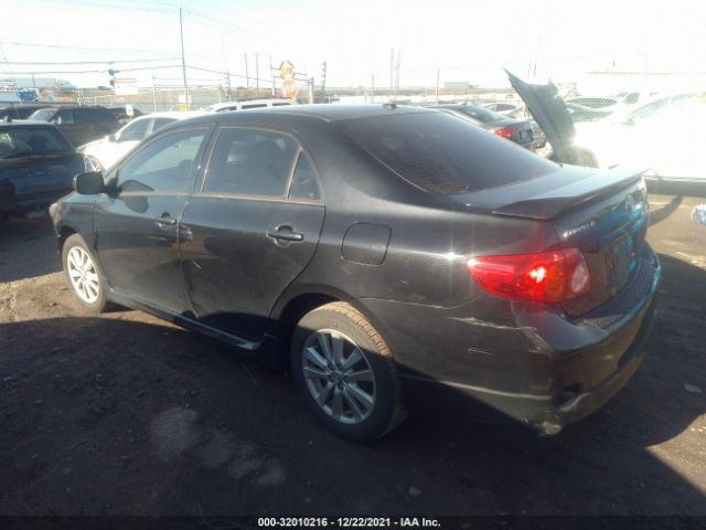 Photo 2 VIN: 2T1BU4EE5AC464739 - TOYOTA COROLLA 