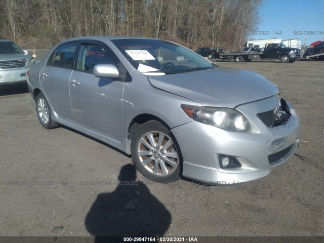 Photo 0 VIN: 2T1BU4EE5AC478625 - TOYOTA COROLLA 