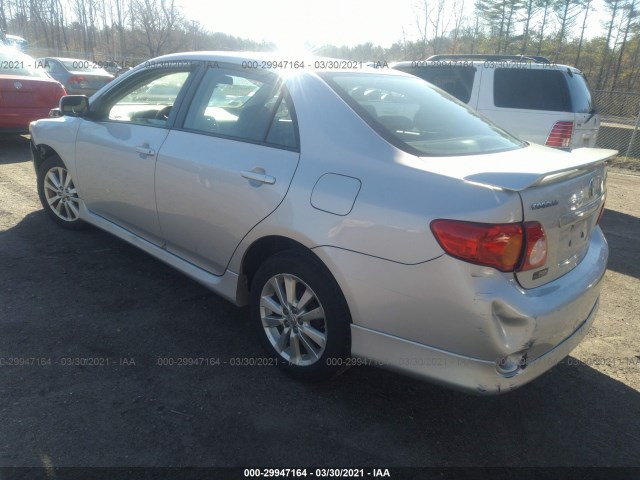 Photo 2 VIN: 2T1BU4EE5AC478625 - TOYOTA COROLLA 