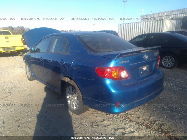 Photo 2 VIN: 2T1BU4EE5AC499667 - TOYOTA COROLLA 