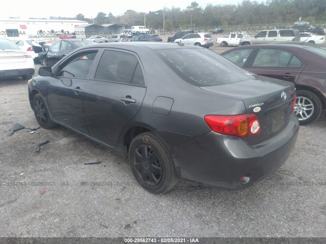 Photo 2 VIN: 2T1BU4EE5AC512367 - TOYOTA COROLLA 