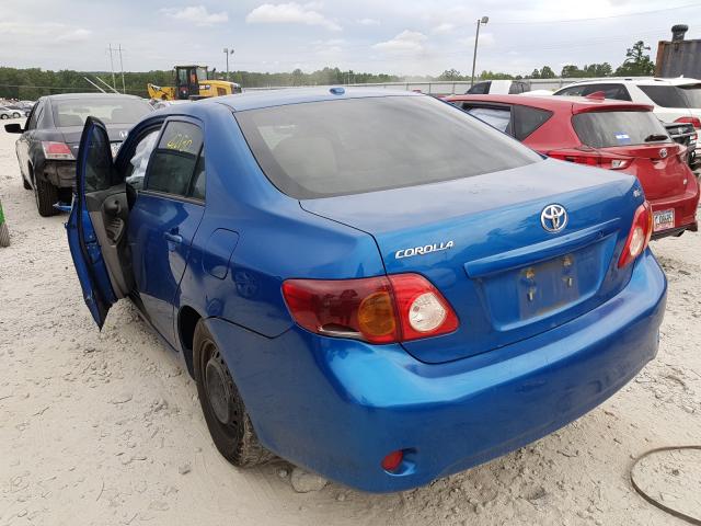 Photo 2 VIN: 2T1BU4EE5AC513566 - TOYOTA COROLLA BA 