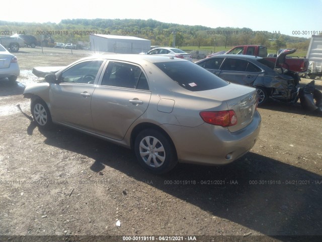 Photo 2 VIN: 2T1BU4EE5AC513793 - TOYOTA COROLLA 