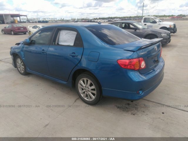 Photo 2 VIN: 2T1BU4EE5AC514765 - TOYOTA COROLLA 