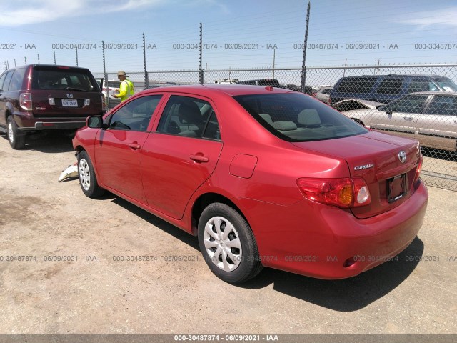 Photo 2 VIN: 2T1BU4EE5AC520520 - TOYOTA COROLLA 