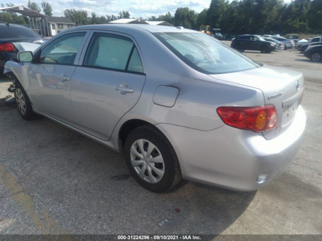 Photo 2 VIN: 2T1BU4EE5AC521053 - TOYOTA COROLLA 