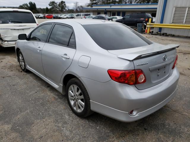 Photo 2 VIN: 2T1BU4EE5AC531825 - TOYOTA COROLLA BA 