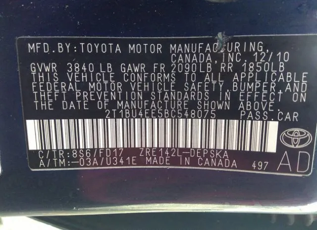 Photo 8 VIN: 2T1BU4EE5BC548075 - TOYOTA COROLLA 