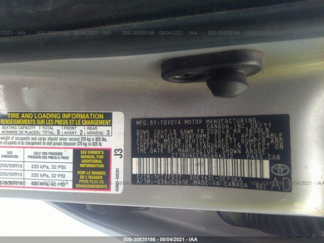 Photo 8 VIN: 2T1BU4EE5BC664912 - TOYOTA COROLLA 