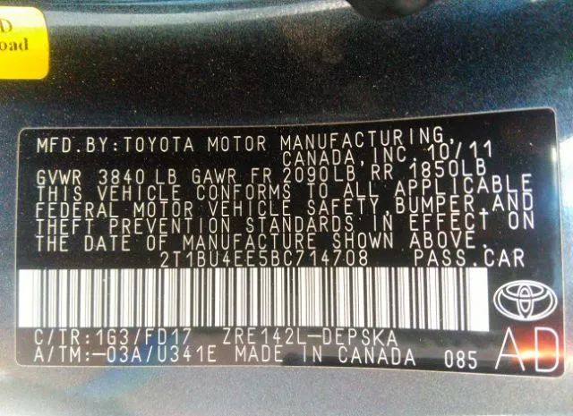 Photo 8 VIN: 2T1BU4EE5BC714708 - TOYOTA COROLLA 