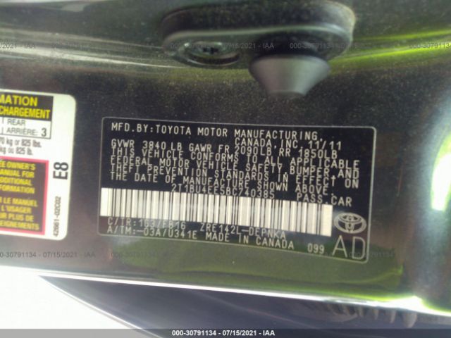 Photo 8 VIN: 2T1BU4EE5BC740385 - TOYOTA COROLLA 