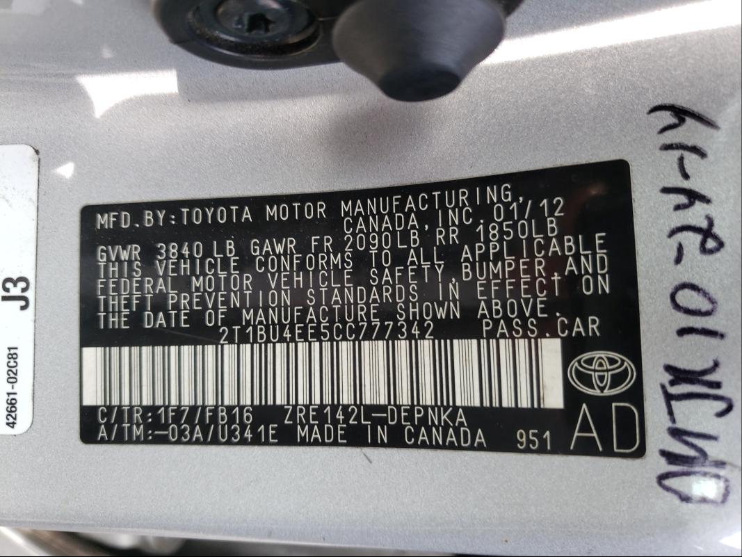 Photo 9 VIN: 2T1BU4EE5CC777342 - TOYOTA COROLLA BA 