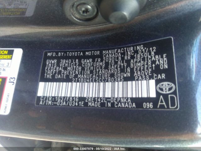 Photo 8 VIN: 2T1BU4EE5CC780385 - TOYOTA COROLLA 