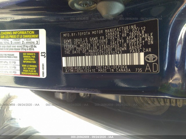 Photo 8 VIN: 2T1BU4EE5CC810243 - TOYOTA COROLLA 