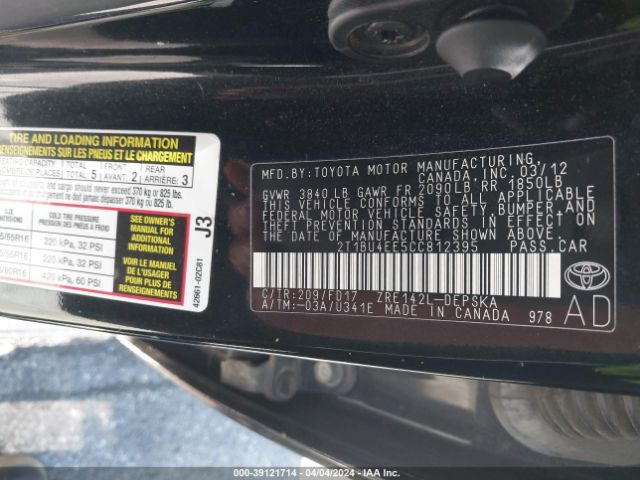 Photo 8 VIN: 2T1BU4EE5CC812395 - TOYOTA COROLLA 