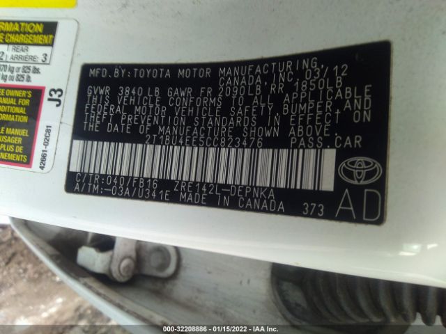 Photo 8 VIN: 2T1BU4EE5CC823476 - TOYOTA COROLLA 