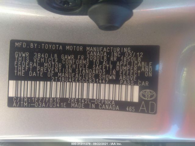 Photo 8 VIN: 2T1BU4EE5CC831447 - TOYOTA COROLLA 