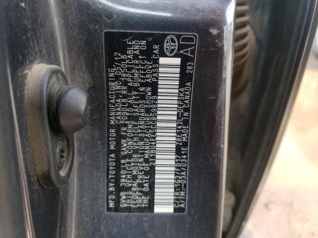 Photo 9 VIN: 2T1BU4EE5CC859829 - TOYOTA COROLLA BA 