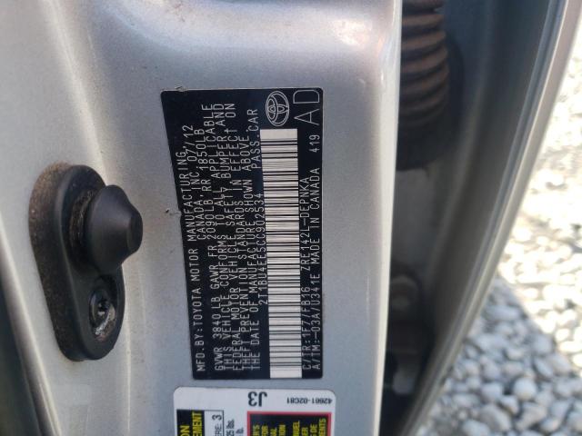 Photo 9 VIN: 2T1BU4EE5CC902534 - TOYOTA COROLLA BA 