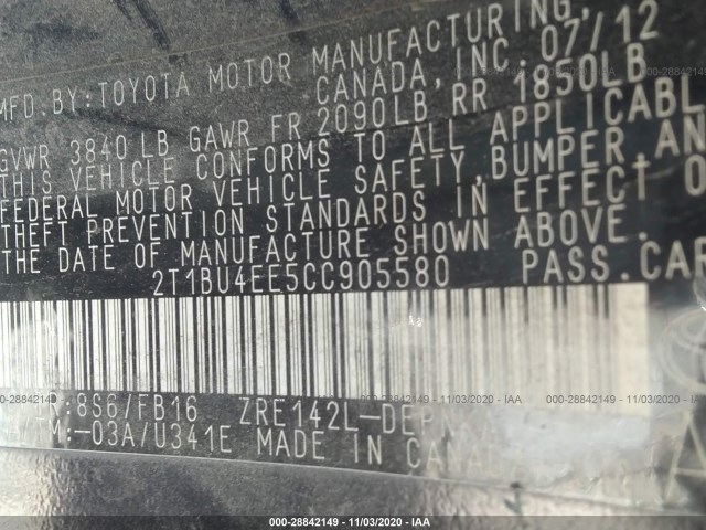 Photo 8 VIN: 2T1BU4EE5CC905580 - TOYOTA COROLLA 