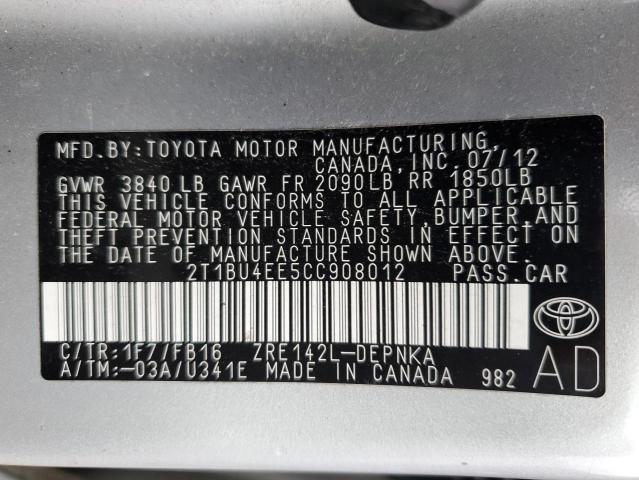 Photo 11 VIN: 2T1BU4EE5CC908012 - TOYOTA COROLLA BA 