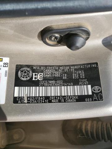 Photo 11 VIN: 2T1BU4EE6AC214149 - TOYOTA COROLLA BA 