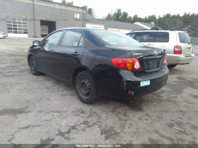 Photo 2 VIN: 2T1BU4EE6AC217519 - TOYOTA COROLLA 