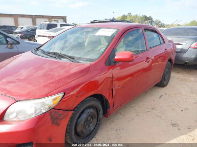 Photo 5 VIN: 2T1BU4EE6AC234319 - TOYOTA COROLLA 