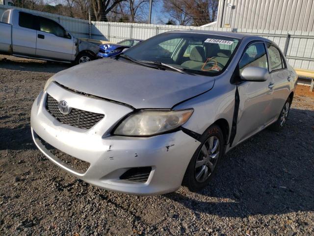 Photo 1 VIN: 2T1BU4EE6AC253839 - TOYOTA COROLLA BA 