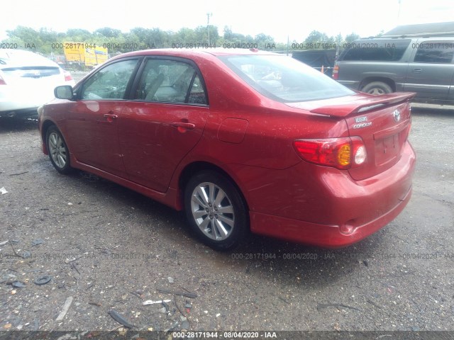 Photo 2 VIN: 2T1BU4EE6AC266154 - TOYOTA COROLLA 