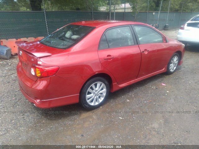 Photo 3 VIN: 2T1BU4EE6AC266154 - TOYOTA COROLLA 