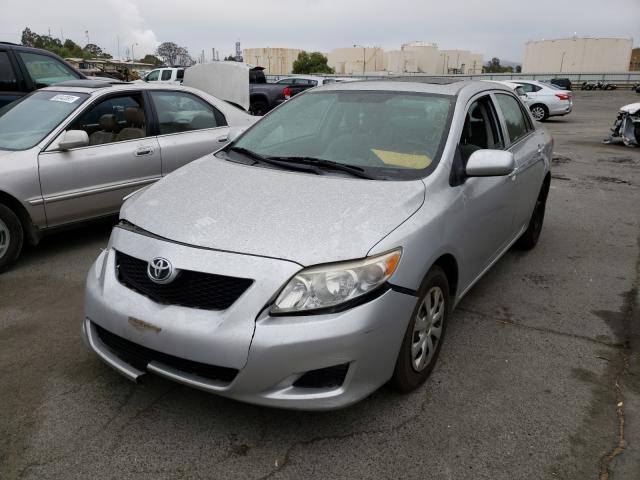 Photo 1 VIN: 2T1BU4EE6AC292978 - TOYOTA COROLLA BA 