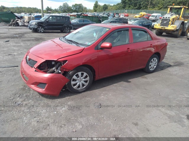 Photo 1 VIN: 2T1BU4EE6AC311108 - TOYOTA COROLLA 