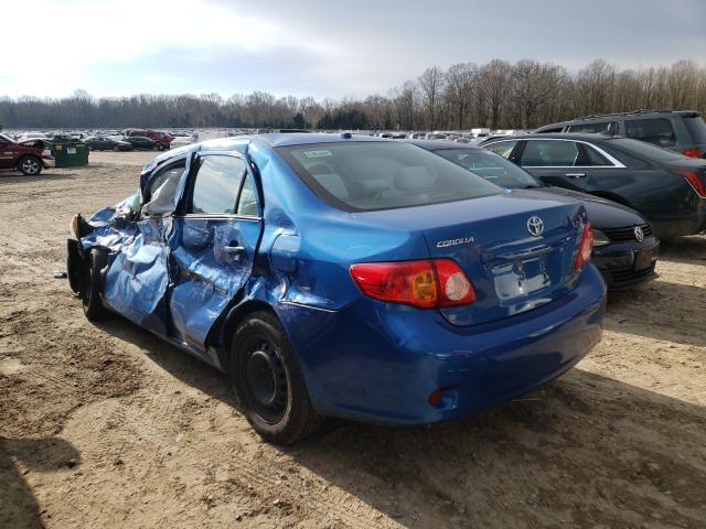 Photo 2 VIN: 2T1BU4EE6AC340740 - TOYOTA COROLLA BA 