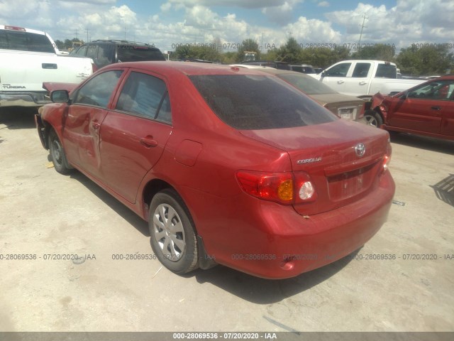 Photo 2 VIN: 2T1BU4EE6AC359157 - TOYOTA COROLLA 