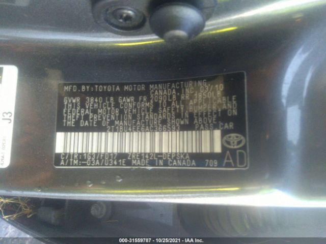 Photo 8 VIN: 2T1BU4EE6AC366593 - TOYOTA COROLLA 