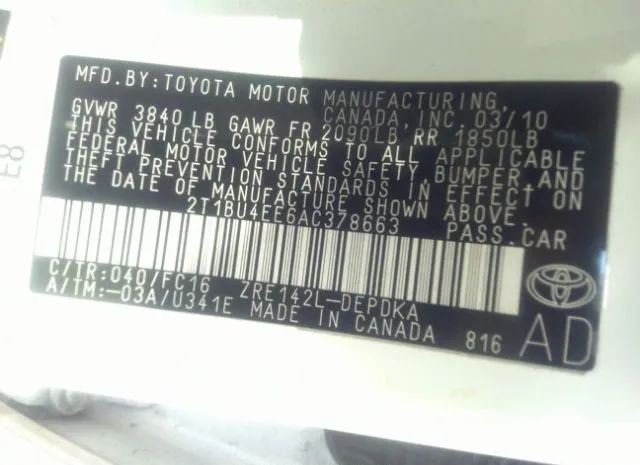 Photo 8 VIN: 2T1BU4EE6AC378663 - TOYOTA COROLLA 