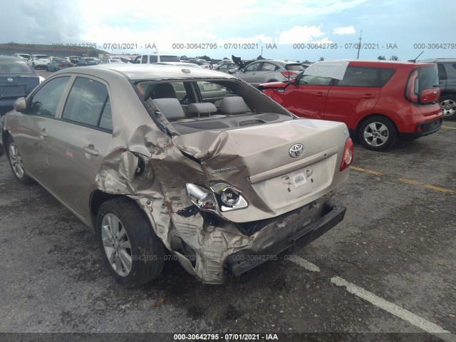 Photo 5 VIN: 2T1BU4EE6AC387475 - TOYOTA COROLLA 