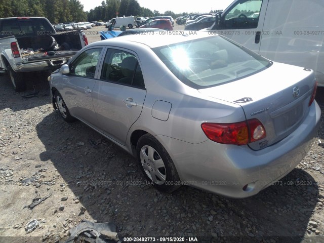 Photo 2 VIN: 2T1BU4EE6AC397228 - TOYOTA COROLLA 