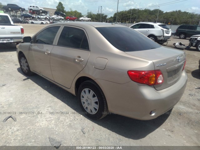 Photo 2 VIN: 2T1BU4EE6AC404503 - TOYOTA COROLLA 