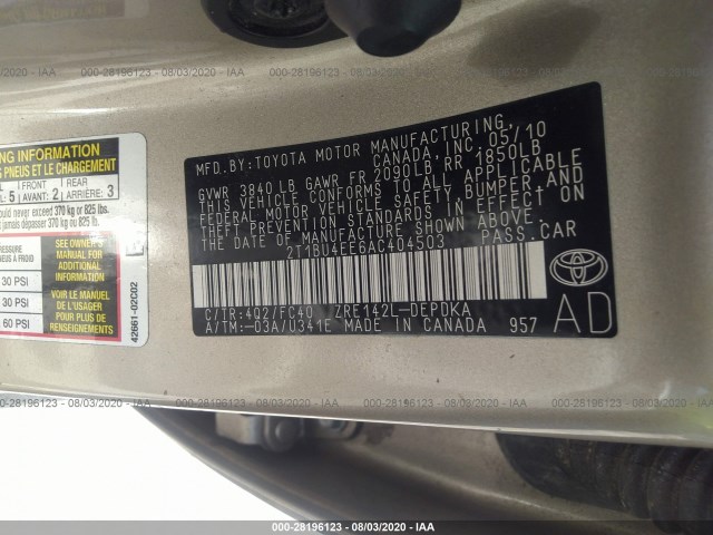 Photo 8 VIN: 2T1BU4EE6AC404503 - TOYOTA COROLLA 