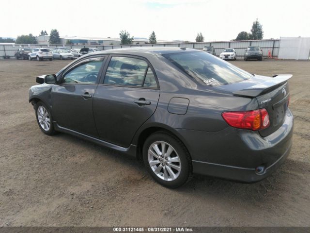 Photo 2 VIN: 2T1BU4EE6AC460988 - TOYOTA COROLLA 