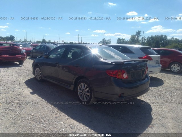 Photo 2 VIN: 2T1BU4EE6AC462224 - TOYOTA COROLLA 