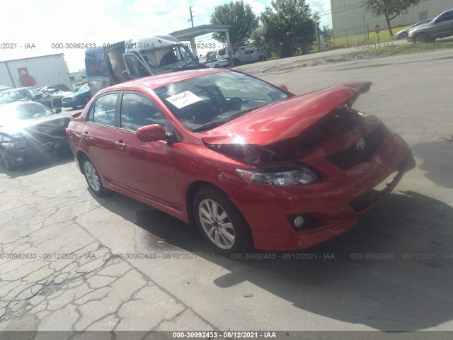 Photo 0 VIN: 2T1BU4EE6AC479864 - TOYOTA COROLLA 